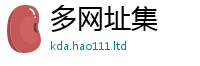 77777788888王中王正版被7777788888管家婆凤凰网查一下云间玉箭
